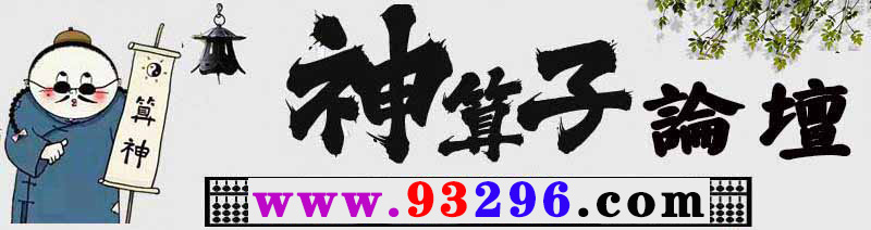 网站logo
